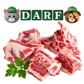 Afbeeldingen van BARF Puur Lamsbot 500 g